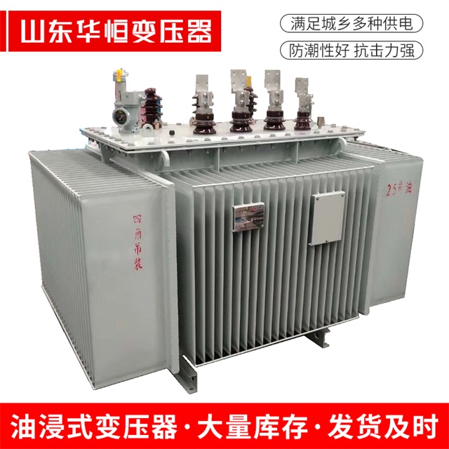 S13-10000/35榆社榆社榆社电力变压器厂家
