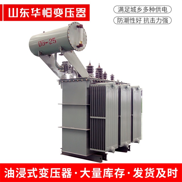 S11-10000/35榆社榆社榆社电力变压器厂家