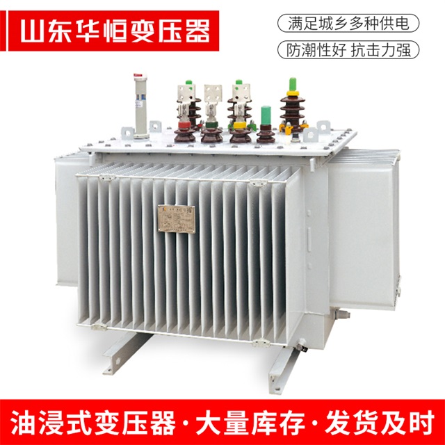 S13-10000/35榆社榆社榆社电力变压器